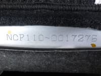 Vehicle SU00001435 thumbnail 40