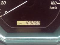 Vehicle SU00001433 thumbnail 31