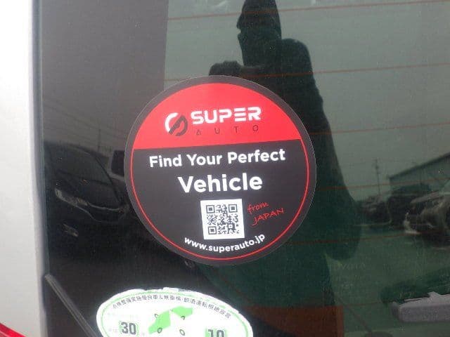 Vehicle SU00001339 large view 19