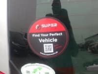 Vehicle SU00001339 thumbnail 19