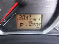 Vehicle SU00001418 thumbnail 31