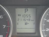 Vehicle SU00001415 thumbnail 29