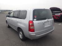 Vehicle SU00001339 thumbnail 3