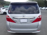 Vehicle SU00001396 thumbnail 5