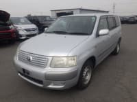 Vehicle SU00001339 thumbnail 1