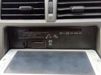 Vehicle SU00001405 thumbnail 33