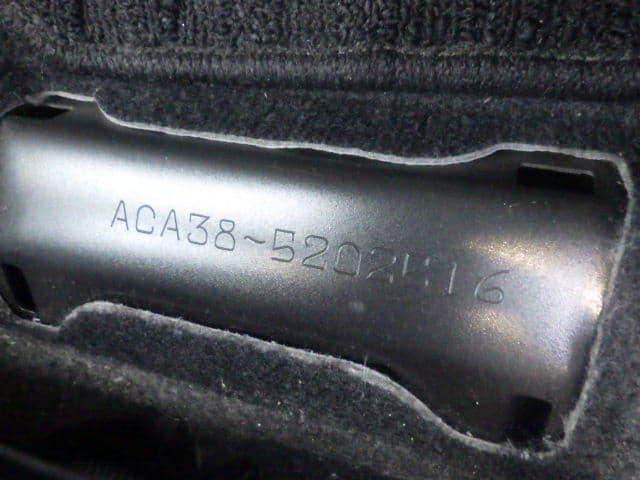 Vehicle SU00001368 large view 37