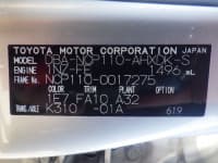 Vehicle SU00001435 thumbnail 41