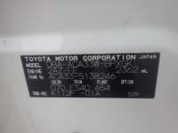 Vehicle SU00001365 thumbnail 39