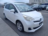 Vehicle SU00001405 thumbnail 6