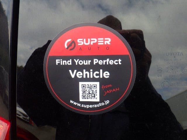 Vehicle SU00001343 large view 20