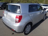 Vehicle SU00001435 thumbnail 6