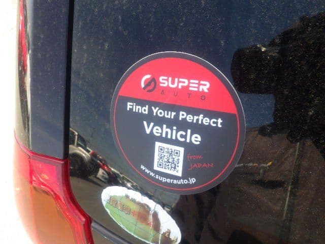 Vehicle SU00001342 large view 19