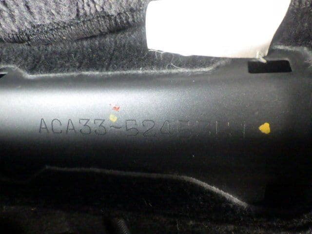 Vehicle SU00001361 large view 37