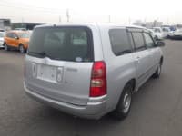 Vehicle SU00001339 thumbnail 5