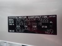 Vehicle SU00001402 thumbnail 38