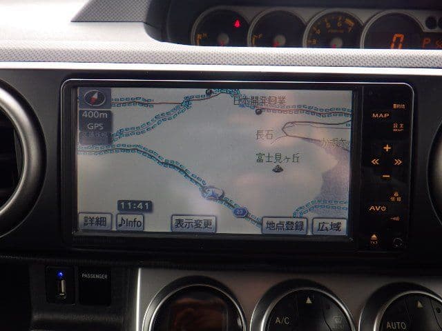 Vehicle SU00001366 large view 32