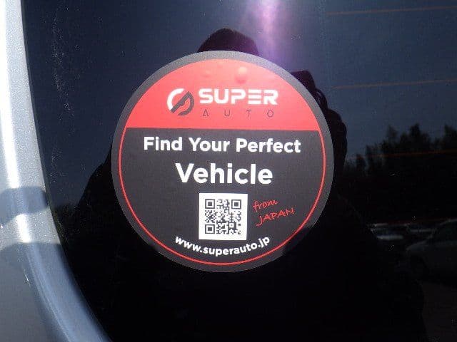 Vehicle SU00001396 large view 21