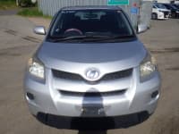 Vehicle SU00001435 thumbnail 9