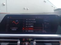 Vehicle SU00001439 thumbnail 31