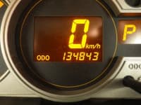 Vehicle SU00001366 thumbnail 31