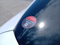 Vehicle SU00001445 thumbnail 21