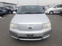 Vehicle SU00001339 thumbnail 8