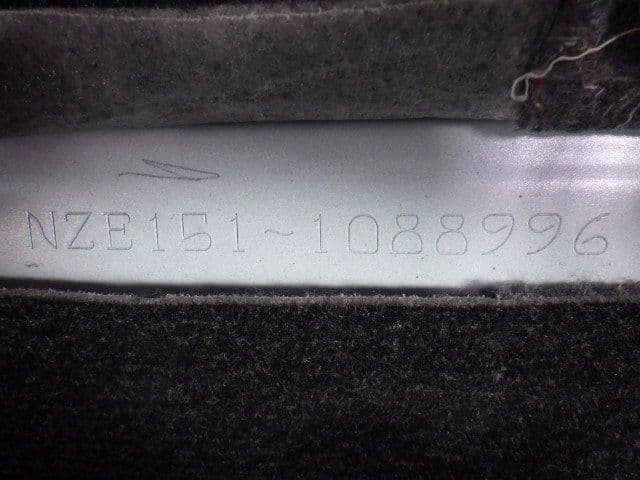 Vehicle SU00001366 large view 41