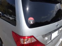 Vehicle SU00001396 thumbnail 20