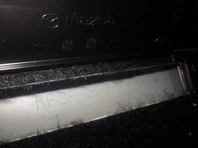 Vehicle SU00001325 large view 38