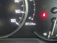 Vehicle SU00001325 thumbnail 29