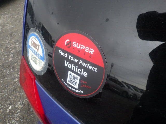 Vehicle SU00001409 large view 20