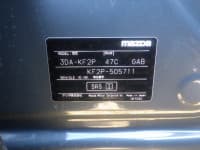 Vehicle SU00001325 thumbnail 39