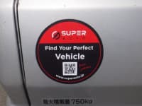 Vehicle SU00001430 thumbnail 21