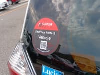 Vehicle SU00001405 thumbnail 21