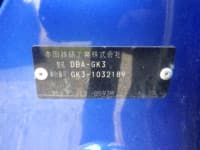 Vehicle SU00001440 thumbnail 36