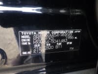 Vehicle SU00001358 thumbnail 37