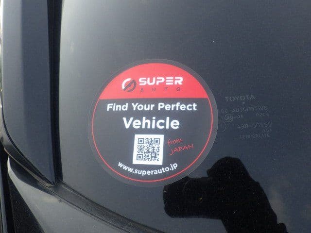 Vehicle SU00001374 large view 19