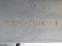 Vehicle SU00001414 thumbnail 35