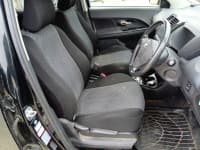 Vehicle SU00001436 thumbnail 22