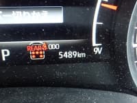 Vehicle SU00001402 thumbnail 31
