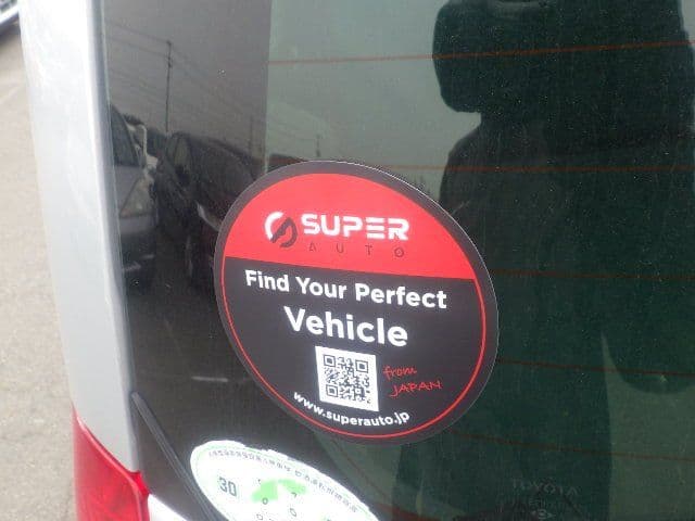 Vehicle SU00001339 large view 20