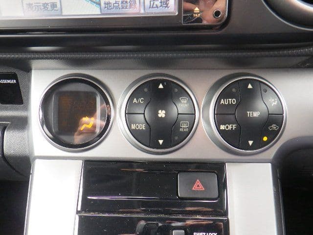 Vehicle SU00001366 large view 33