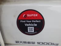 Vehicle SU00001414 thumbnail 20