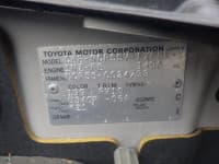 Vehicle SU00001339 thumbnail 37