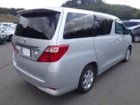 Vehicle SU00001396 thumbnail 6