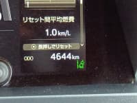 Vehicle SU00001454 thumbnail 30