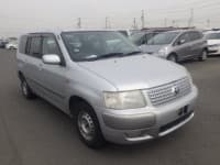 Vehicle SU00001339 thumbnail 7