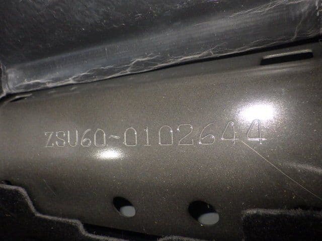 Vehicle SU00001374 large view 38