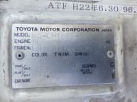 Vehicle SU00001316 thumbnail 36